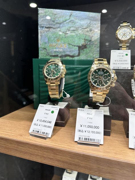 rolex dealers in japan